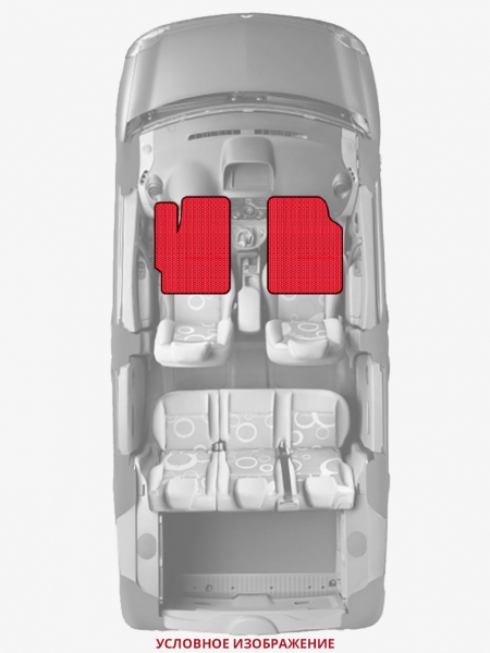 ЭВА коврики «Queen Lux» передние для Chevrolet Corsa