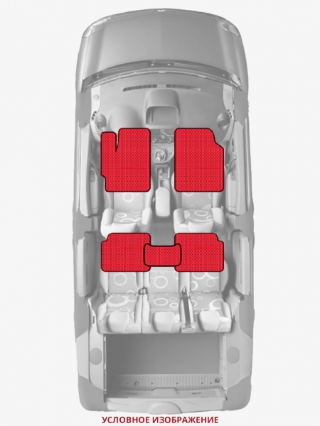 ЭВА коврики «Queen Lux» стандарт для Honda Civic Si (6G)